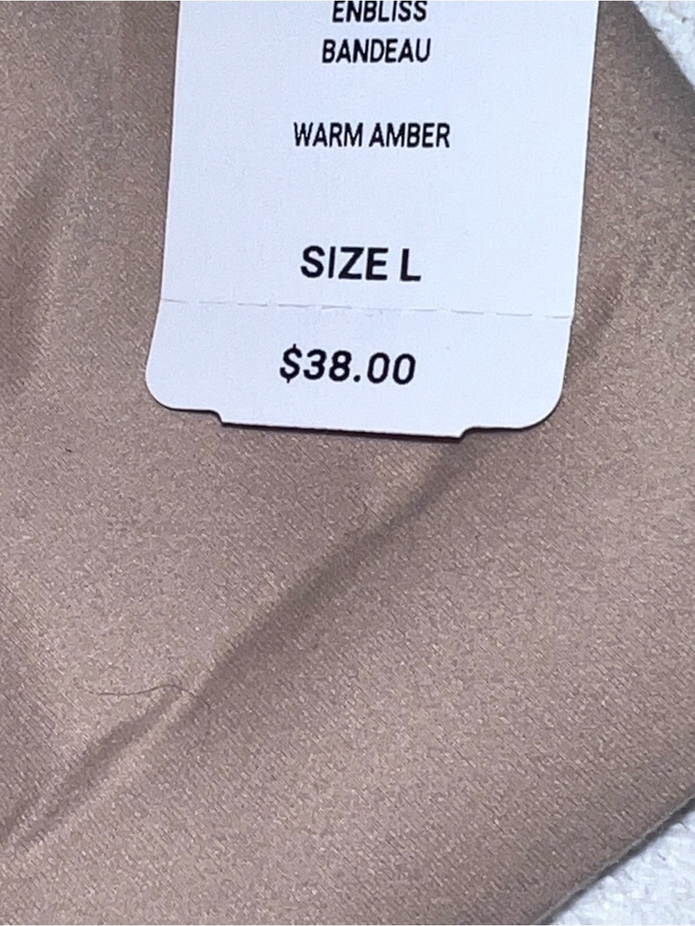 SOMA Enbliss Bandeau strapless wireless bra -  Large NWT warm amber/tan tube top - Picture 7 of 8